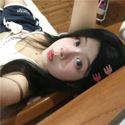 第一女儿